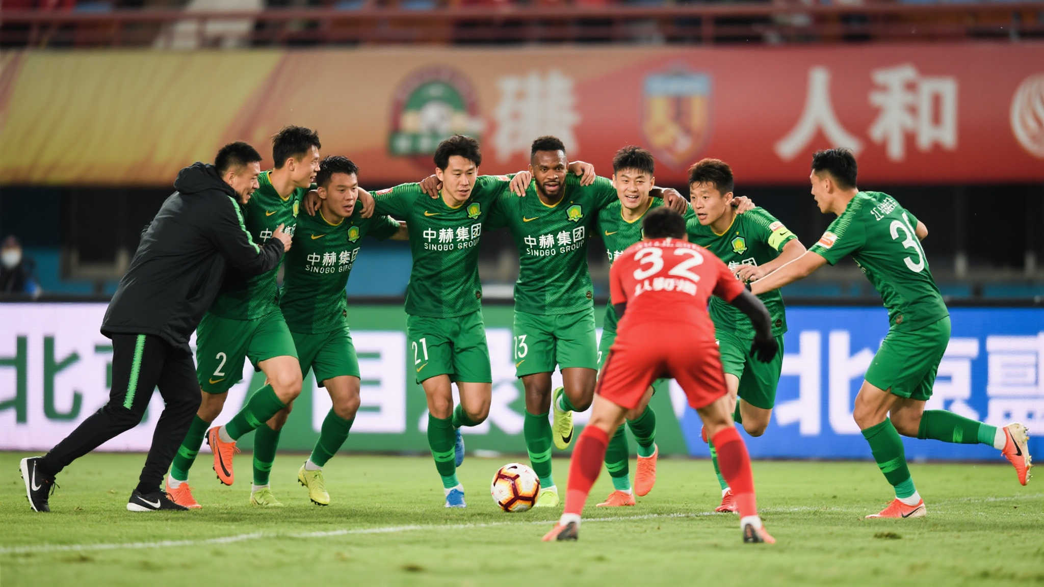 乘“天时”、拥“地利”、聚“人和”,国安志在超越半程冠军 乘“天时”、拥“地利”、聚“人和”,国安志在超越半程冠军